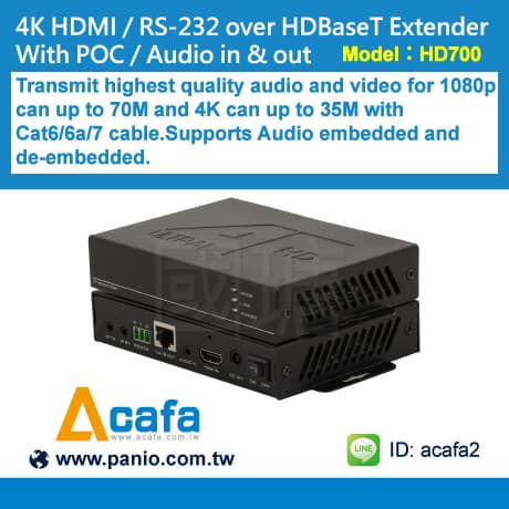 4K HDMI _ RS_232 _ IR over HDBaseT Extender_With POC _ Audio